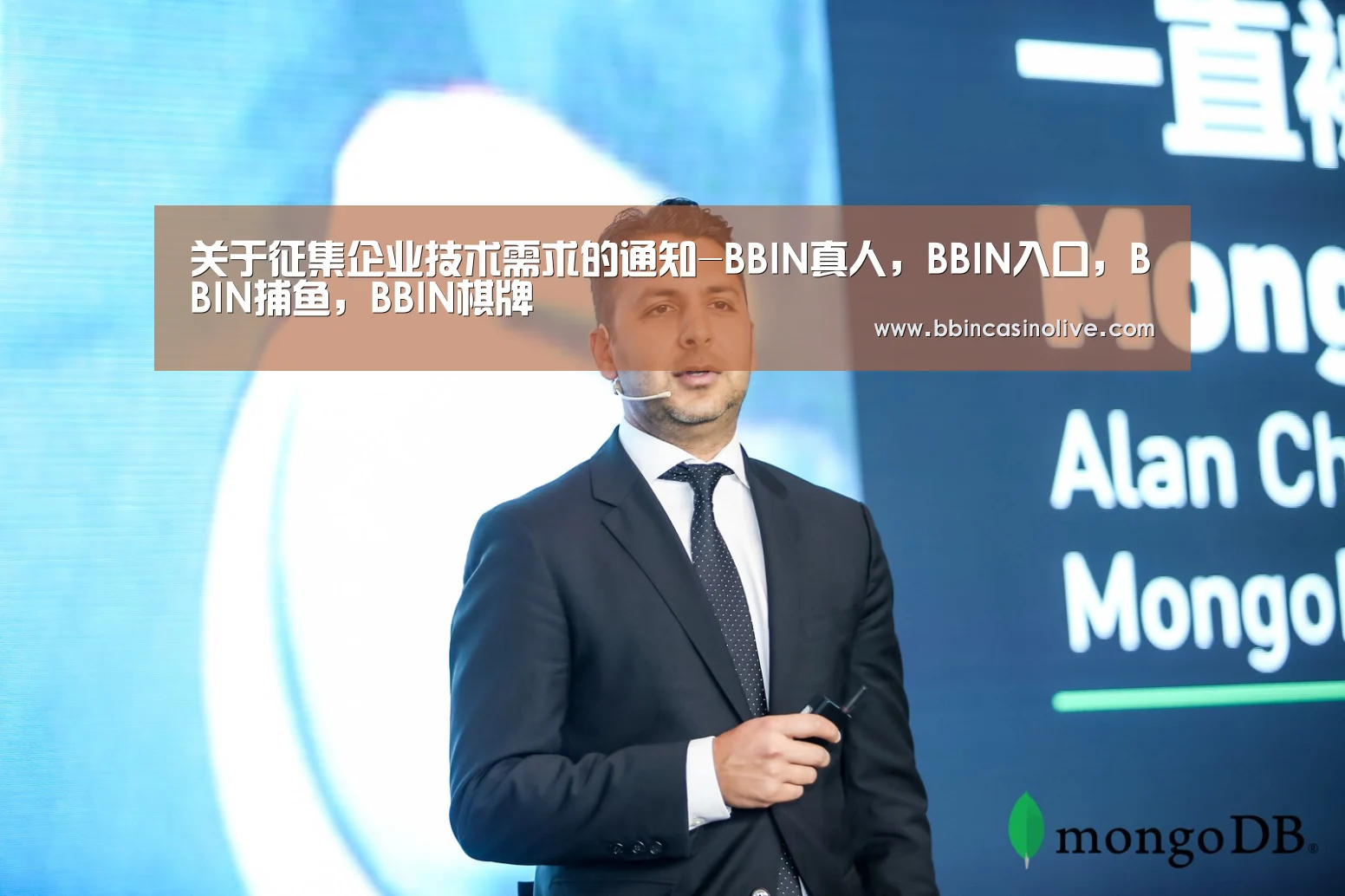 BBIN真人，BBIN入口，BBIN捕鱼，BBIN棋牌