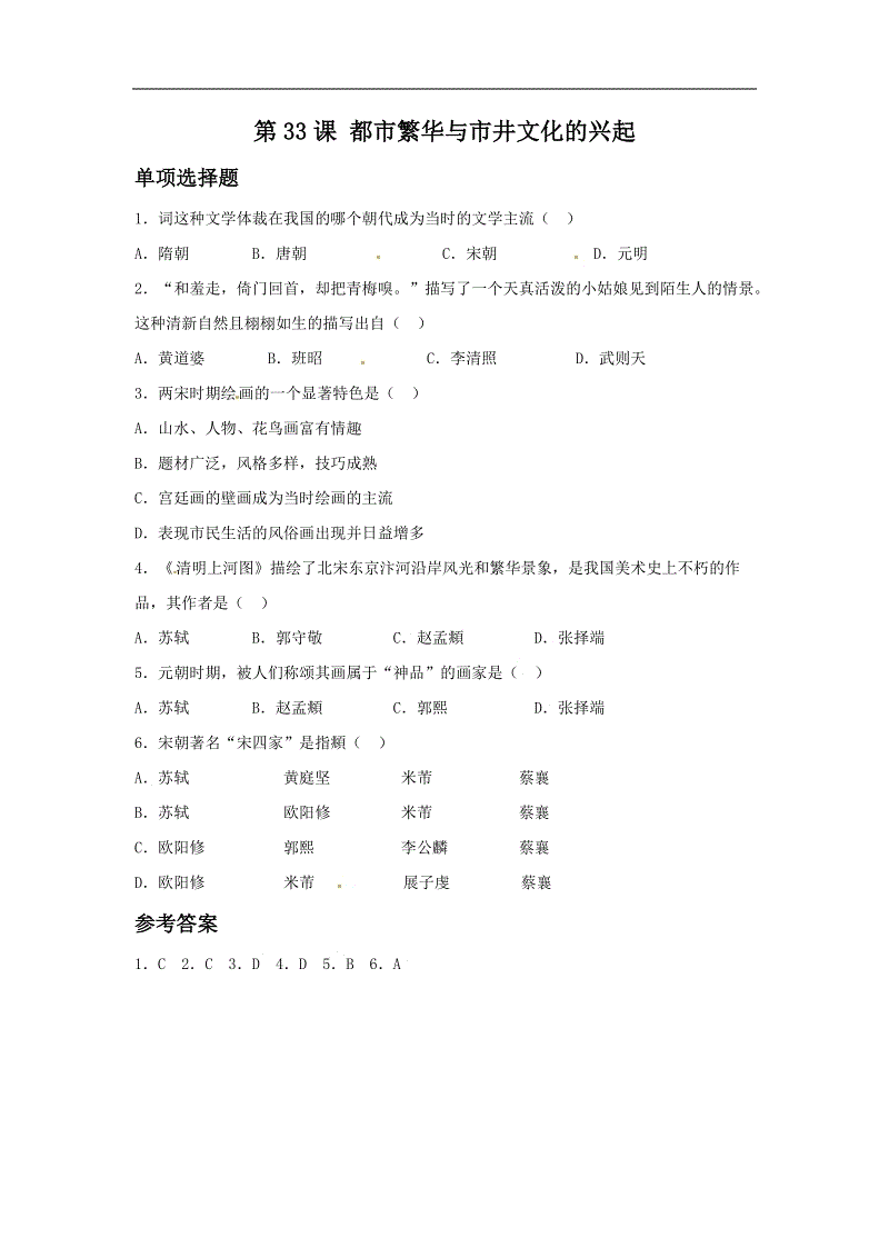 BBIN真人，BBIN入口，BBIN捕鱼，BBIN棋牌