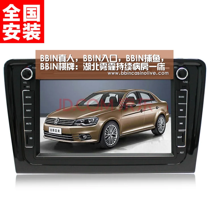 BBIN真人，BBIN入口，BBIN捕鱼，BBIN棋牌