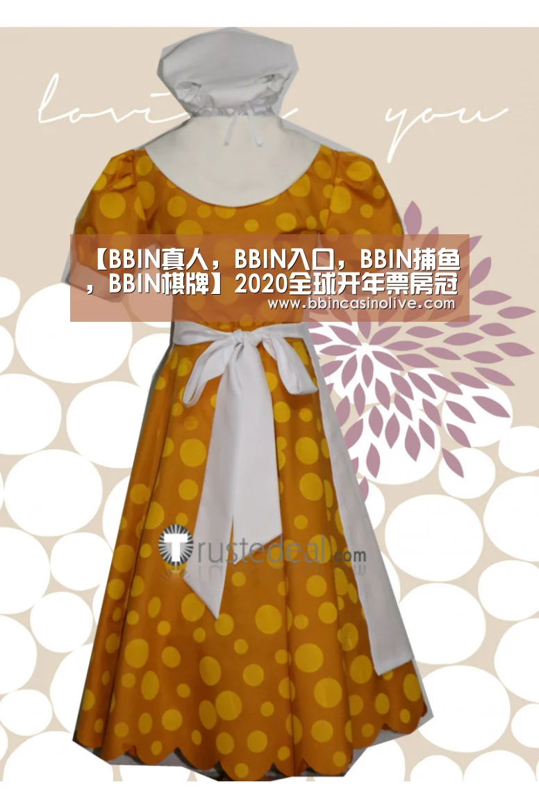 【BBIN真人，BBIN入口，BBIN捕鱼，BBIN棋牌】2020全球开年票房冠