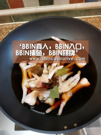 ‘BBIN真人,BBIN入口,BBIN捕鱼,BBIN棋牌’浙江省中小民营企业构建风险导向财务控制框架(图1) BBIN真人,BBIN入口,BBIN捕鱼,BBIN棋牌