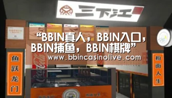“BBIN真人,BBIN入口,BBIN捕鱼,BBIN棋牌”我校2000余名教职工参加徒步走(图1) BBIN真人,BBIN入口,BBIN捕鱼,BBIN棋牌