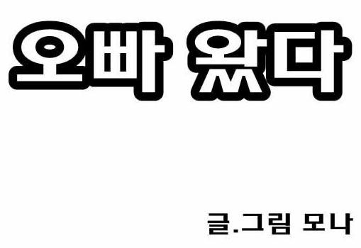 土木院学子在全国第五届大学生测绘科技论文竞赛中分获二、三等奖【BBIN真人,BBIN入口,BBIN捕鱼,BBIN棋牌】(图4) BBIN真人,BBIN入口,BBIN捕鱼,BBIN棋牌