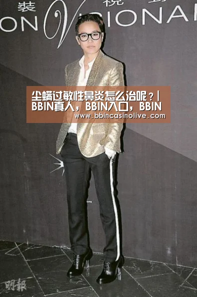 BBIN真人，BBIN入口，BBIN捕鱼，BBIN棋牌