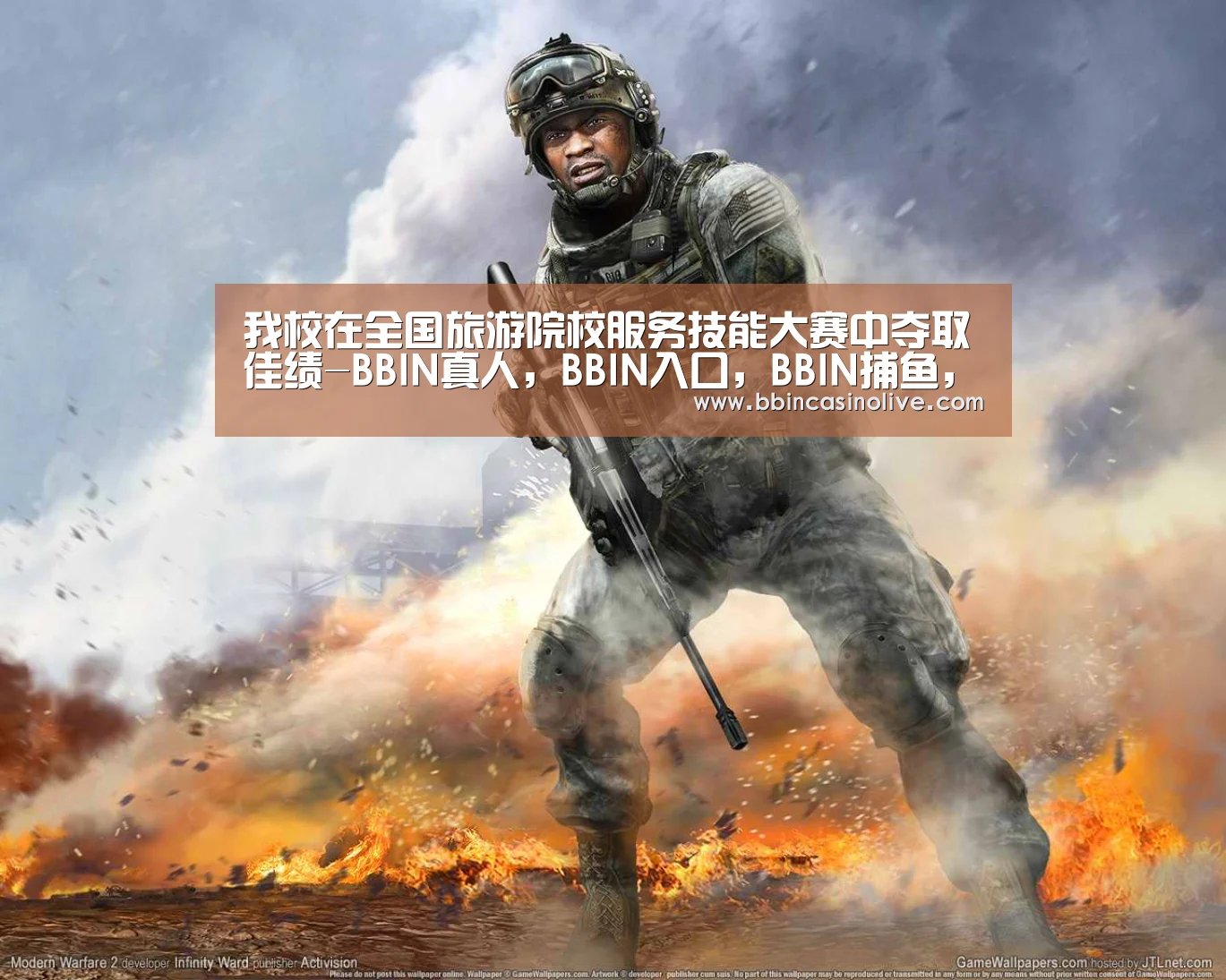 我校在全国旅游院校服务技能大赛中夺取佳绩-BBIN真人,BBIN入口,BBIN捕鱼,BBIN棋牌(图4) BBIN真人,BBIN入口,BBIN捕鱼,BBIN棋牌