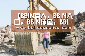 【BBIN真人，BBIN入口，BBIN捕鱼，BBIN棋牌】白宇《银河补习班》上映