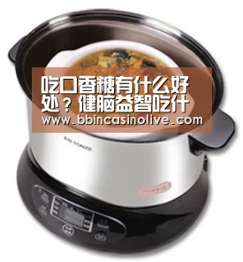 BBIN真人，BBIN入口，BBIN捕鱼，BBIN棋牌