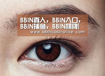 BBIN真人,BBIN入口,BBIN捕鱼,BBIN棋牌|以评促建 我校召开学工委会议进一步推动学生工作(图1) BBIN真人,BBIN入口,BBIN捕鱼,BBIN棋牌