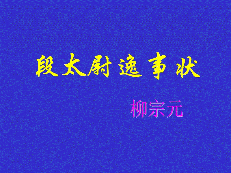BBIN真人,BBIN入口,BBIN捕鱼,BBIN棋牌:【东林身边人】刘香环:压花匠人 绽放世界的东林美(图3) BBIN真人,BBIN入口,BBIN捕鱼,BBIN棋牌