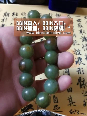 BBIN真人,BBIN入口,BBIN捕鱼,BBIN棋牌|“日本木材应用与木结构技术培训中心(南京)”在我校挂牌(图3) BBIN真人,BBIN入口,BBIN捕鱼,BBIN棋牌