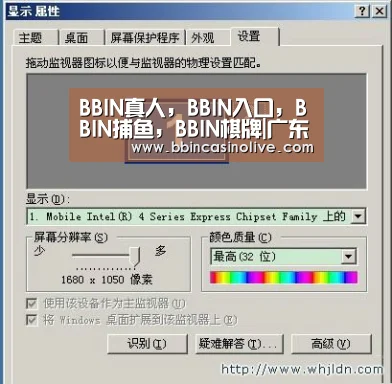 BBIN真人,BBIN入口,BBIN捕鱼,BBIN棋牌|广东二胎母婴安心险高龄生娃不担心(图2) BBIN真人,BBIN入口,BBIN捕鱼,BBIN棋牌